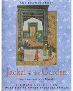 Jackal in the Garden: An Encounter with Bihzad