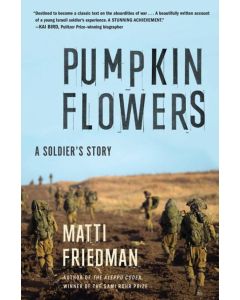 Pumpkinflowers: A Soldier’s Story