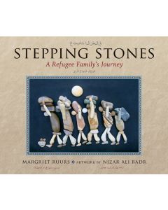 Stepping Stones: A Refugee Family’s Journey