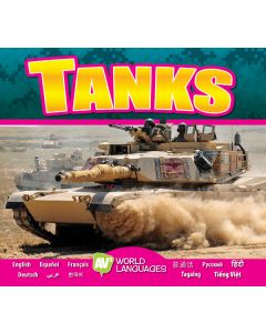 Tanks