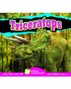 Triceratops