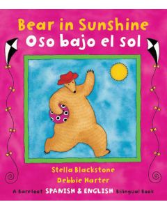 Bear in Sunshine / Oso bajo el sol