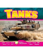 Tanks