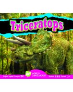 Triceratops